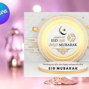 Eid Mubarak Card, Eid Card Printable, Eid Card Digital, Eid Greeting Card, Happy Eid Card, Printable Eid Card, Eid Cards