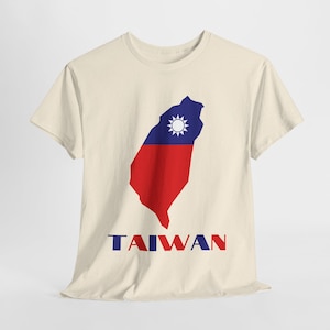 台湾国旗地図Tシャツ、台湾グラフィックTシャツ