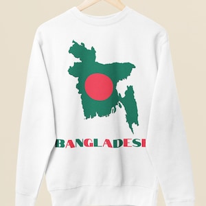 Sudadera con la bandera de Bangladesh, sudadera con el mapa de Bangladesh, camiseta de Bangladesh, camiseta con la bandera de Bangladesh, camiseta de cuello redondo de Bangladesh, regalo de Bangladesh