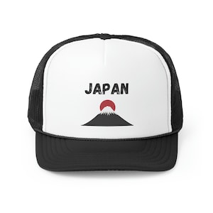 Gorra con la bandera de Japón y el Monte Fuji, gorra de camionero con la bandera de Japón, gorra de béisbol de Japón, gorra del Monte Fuji de Japón, gorra de papá de Anime de Japón, regalo de Japón, regalo de viaje a Japón