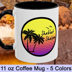 Shabbat Shalom, Christian Mug, Bible Verse Mug, Scripture Mug, Shalom Mug, Mug Hebrew, Mug Jewish, Messianic Mug, Torah Mug, Bibleverse