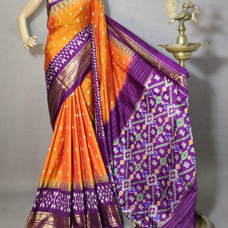 Burnt Orange & Royal Purple Silk Ikat Fabric main image 0