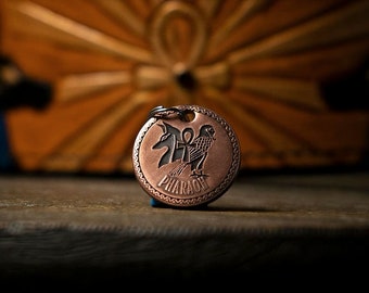 Anubis Dog Tag | Engraved | Copper | Personalized | Pet Id Tag