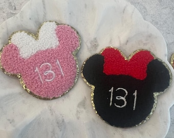 Marathon patch - dusty blue with rhinestones- theme park- gold glitter trim - princess- embroidery- pastel- patch for nylon bags