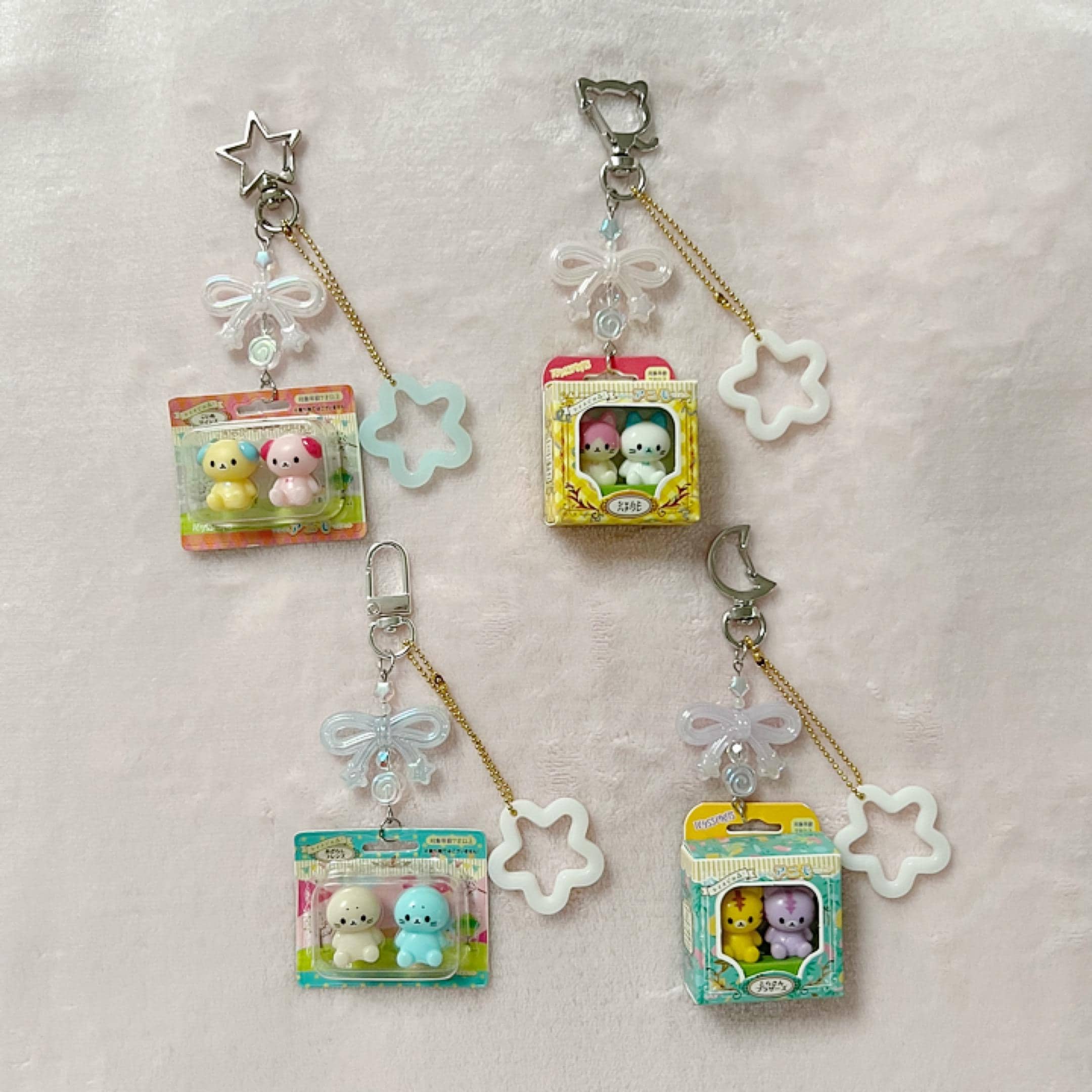 Korilakkuma Squishy - Etsy