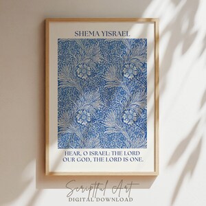 Hear O Israel English, Shema Yisrael, Hebrew Gift Blue Jewish Wall Decor, Vintage William Morris Print Digital Download