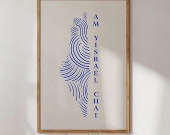 Israel Map Am Yisrael Chai, Map of Israel Poster, Nation Flag Jewish Poster, Modern Israeli Wall Decor, Digital Download