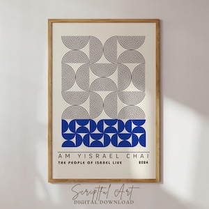 Póster Bauhaus de Israel, Am Yisrael Chai, arte mural israelí imprimible, arte abstracto azul, decoración de pared moderna de Israel, descarga digital