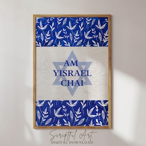Am Yisrael Chai, Israel Flag Printable Poster, Modern Israeli Wall Decor, Blue Jewish Print Digital Download
