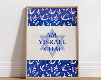 Am Yisrael Chai, Modern Israel Flag Printable, Am Israel Chai Jewish Wall Decor, Israel Poster Digital Download