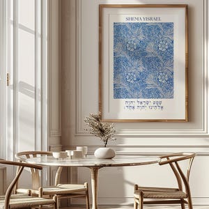 TEAMER Shema Yisrael Brosche - Hebräischer Schmuck Aus Edelstahl