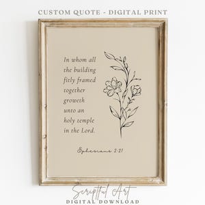 Aangepaste citaat digitale print, korte citaten, aangepaste schrift, vintage stijl bijbelvers print, gepersonaliseerde verjaardagscadeau digitale download