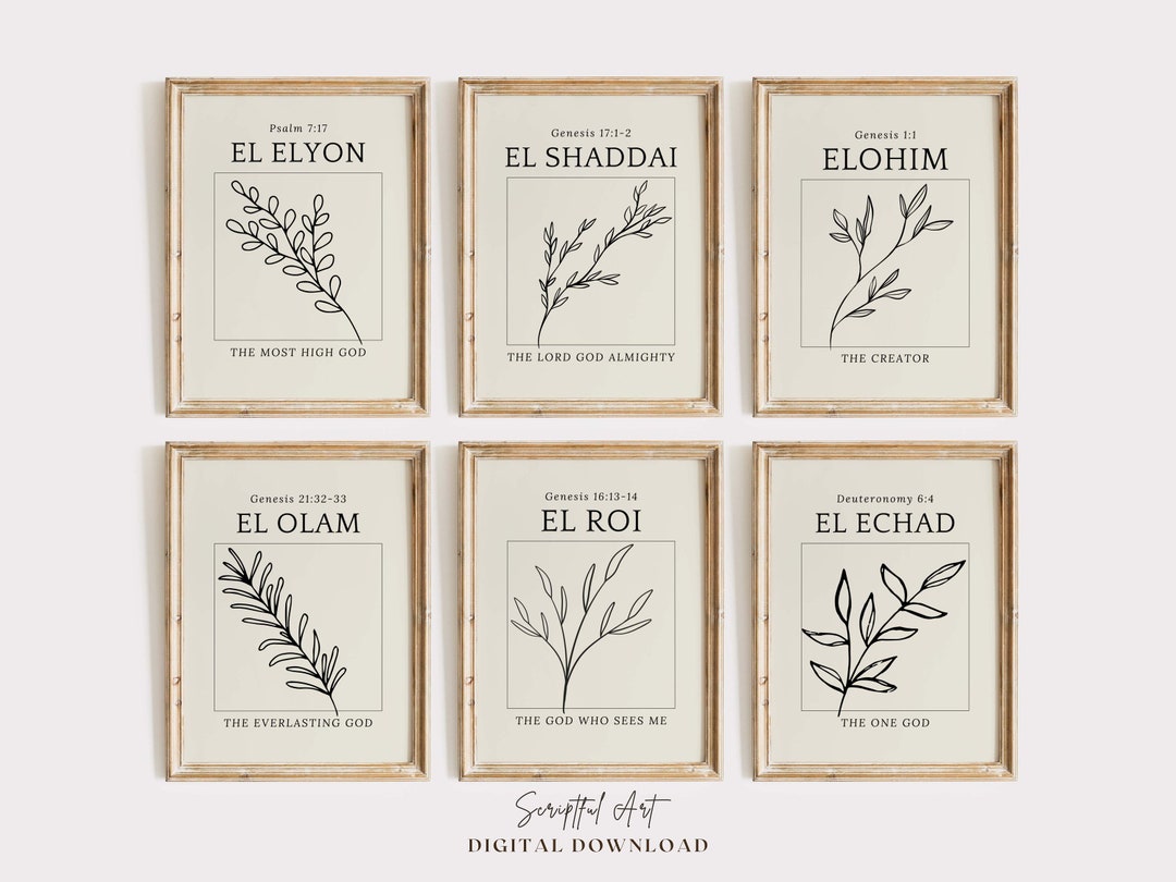 Hebrew Names of God Wall Art Beige Botanical Gallery SET OF 6 (digital ...
