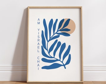 Am Israel Chai Poster, Modern Israel Wall Art, Blue Abstract Botanical Decor,  Digital Print