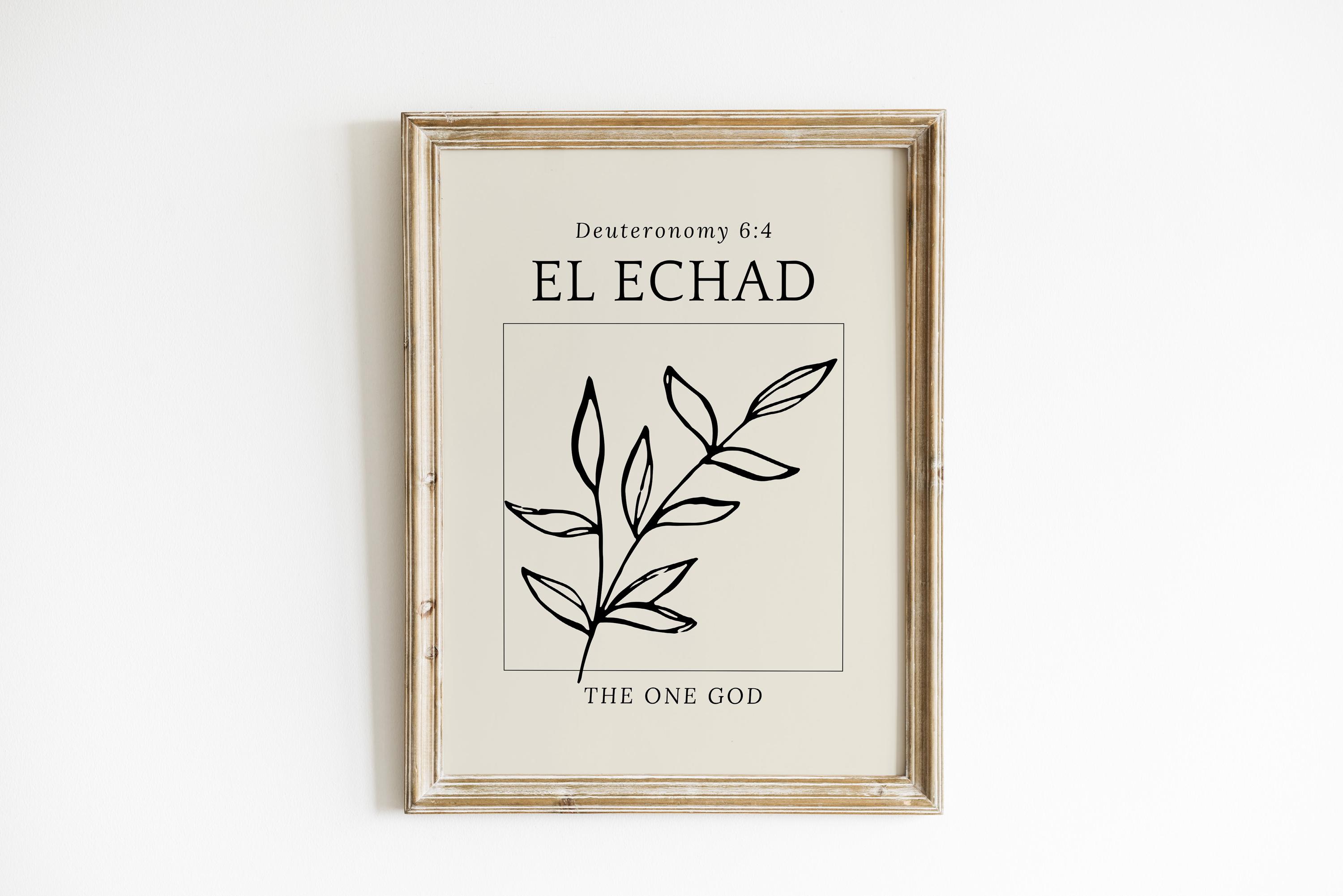 Hebrew Names of God Wall Art Beige Botanical Gallery SET OF 6 (digital ...