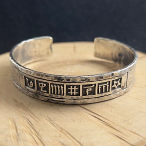 Men Viking Runic Cuff Bracelet, Mythology Bracelet, Silver Scandinavian Bracelet, Hammered Cuff Bracelet, Norse Viking Style, Gift For Him
