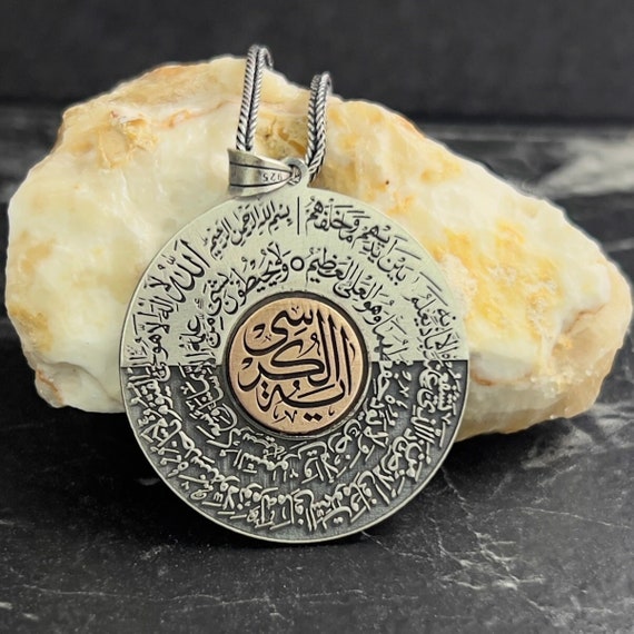 Collier Islamique Ayatul Kursi - Pendentif Croissant De Lune Et étoile En Acier Inox - Calligraphie Arabe - Cadeau Aïd, Ramadan