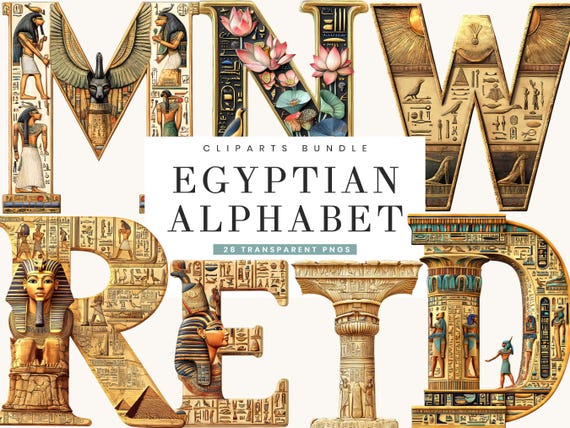 Egyptian Alphabet Clipart Bundle: Watercolor PNG Designs (Digital Download)