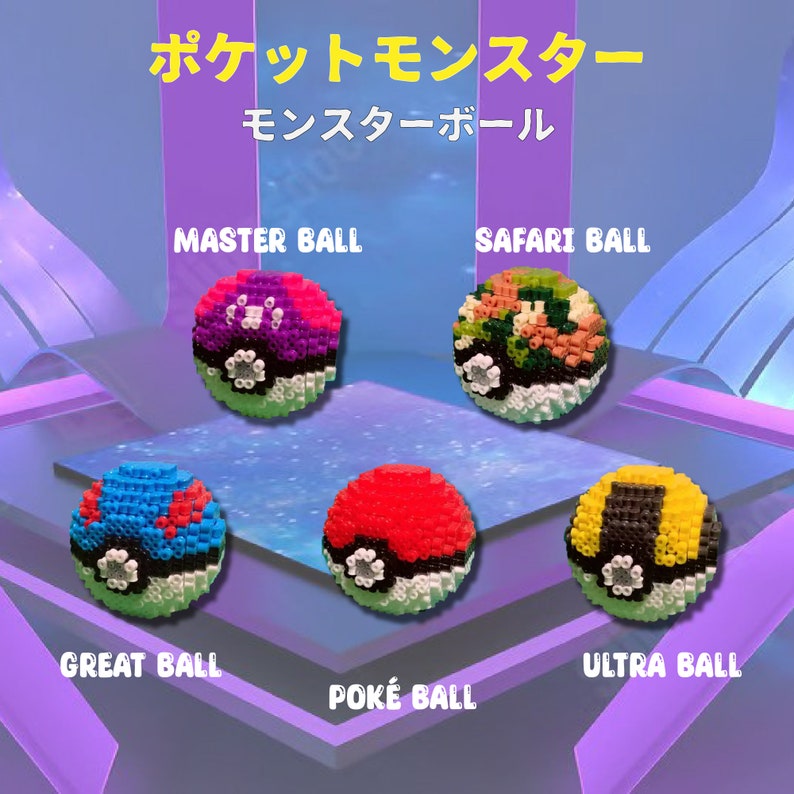 May include: Six different Poke Balls made of perler beads. The Poke Balls are arranged in a grid pattern. The Poke Balls are labeled with their names: Master Ball, Safari Ball, Great Ball, Poke Ball, Ultra Ball.
