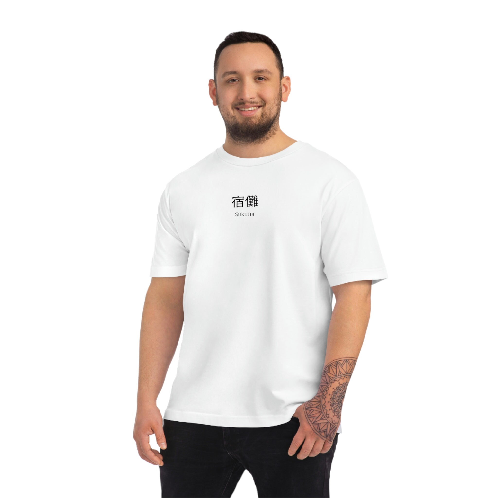 Discover Anime, Manga JJK Jujutsu Zweiseitiges T-Shirt