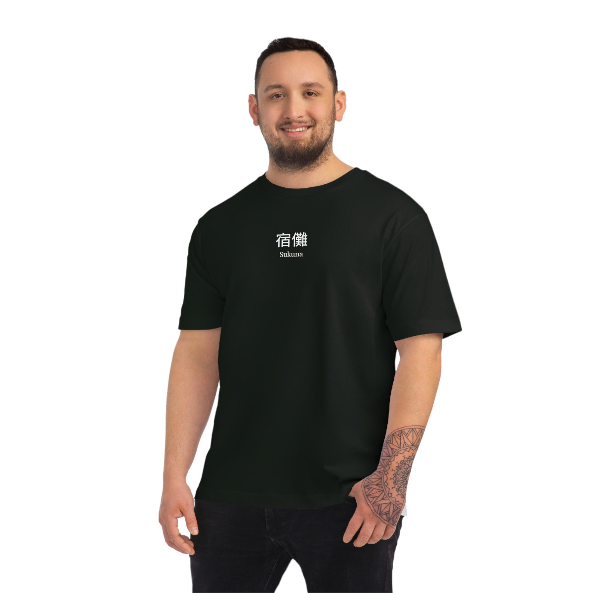 Discover Anime, Manga JJK Jujutsu Zweiseitiges T-Shirt