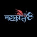 Mahakal Silver Rings