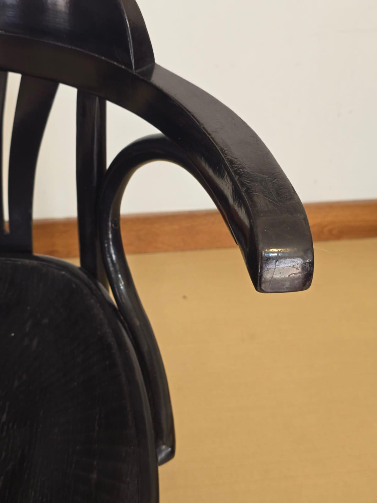 トーネットチェア ラドムスコ / チェア mo. 24 / ブラックチェア / zpm