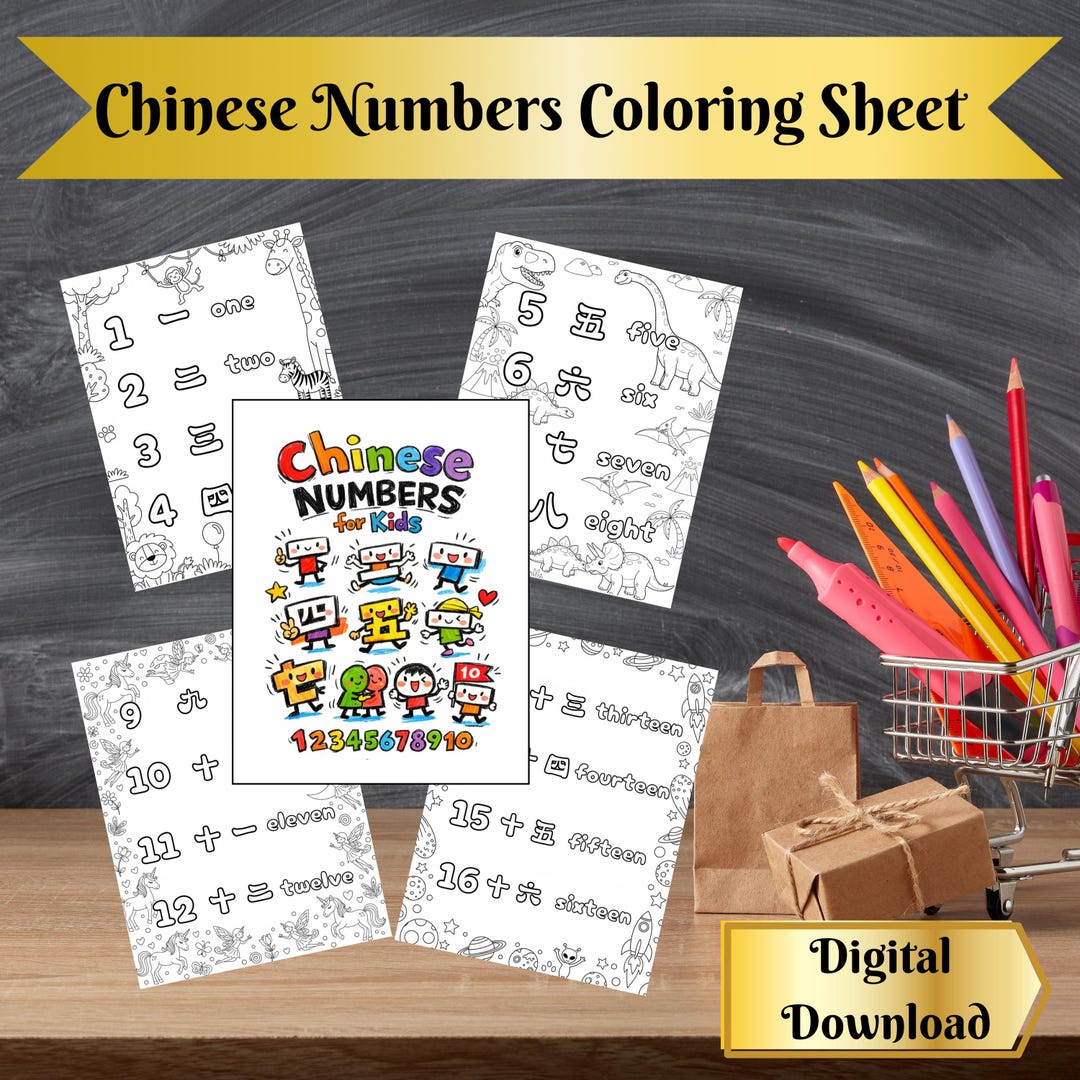 Mandarin Chinese Numbers Coloring Book | Kids Bilingual Learning ...