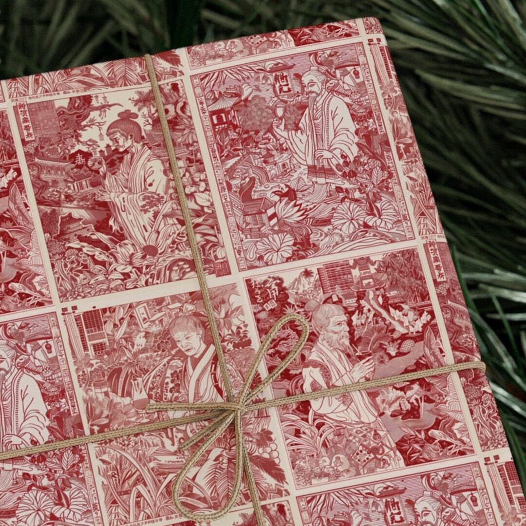 Traditional Japanese Wrapping Paper Wood Block Print of Men & Beer Gift Wrap for Birthday ...