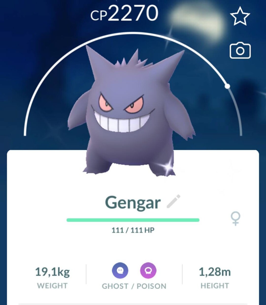 Pokemon Go Shiny Gengar Pokemon Go Trade read Etsy