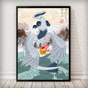 Ho-Oh vs Lugia pokemon art wall art home decor anime