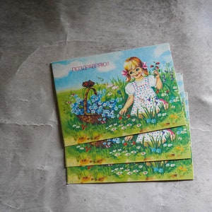 USSR post card/ vintage post card/ old Russian post card/ gift from USSR/ PSRS