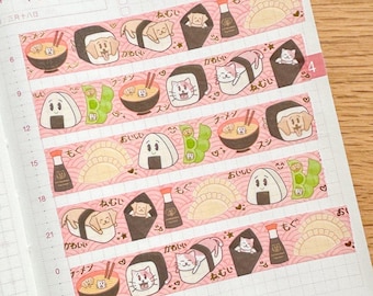 Japanese Food 15mm Washi Tape with Gold Foil