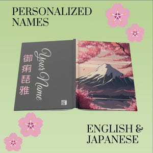 Personalized Mount Fuji Notebook Custom Japan Travel Journal Aesthetic Mountain Sketchbook Gift For Traveler Japan Lover School Note Book