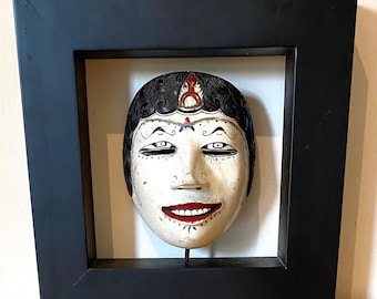 Antique Panji Prince Mask: Framed Javanese Dance Drama Decor