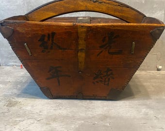 19th Century Antique Rice Basket