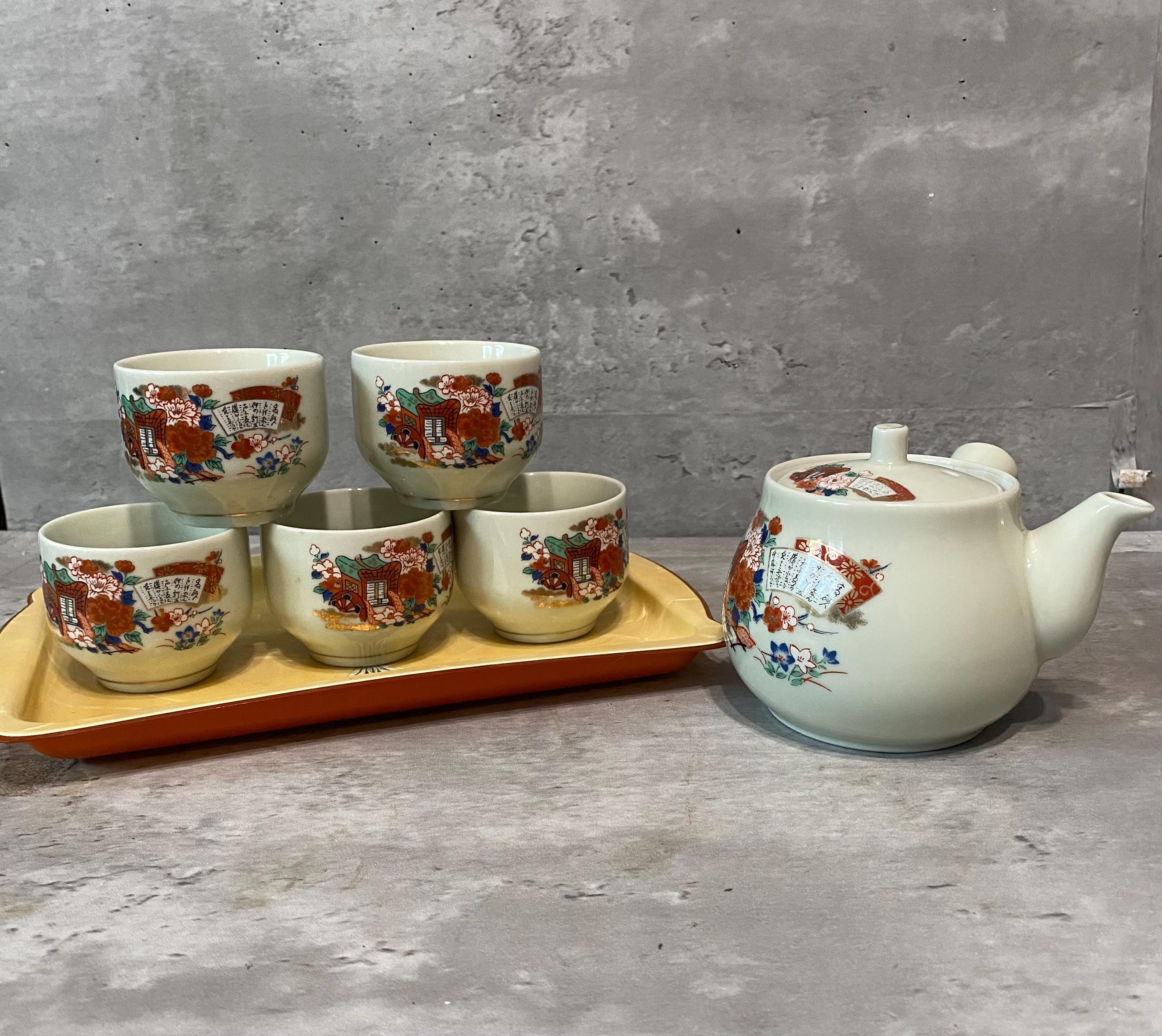 Vintage Tea Set Made in Japan 1980s - Etsy