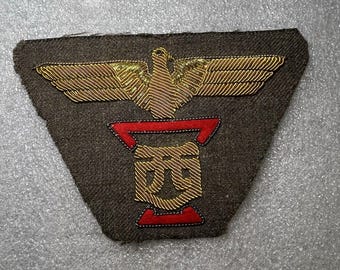 Raro parche de oro del estado títere japonés de la Segunda Guerra Mundial, águila del ejército colaboracionista chino