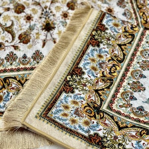 Tapete de oração floral: presente islâmico, Ramadã, Eid, Sajadah de casamento