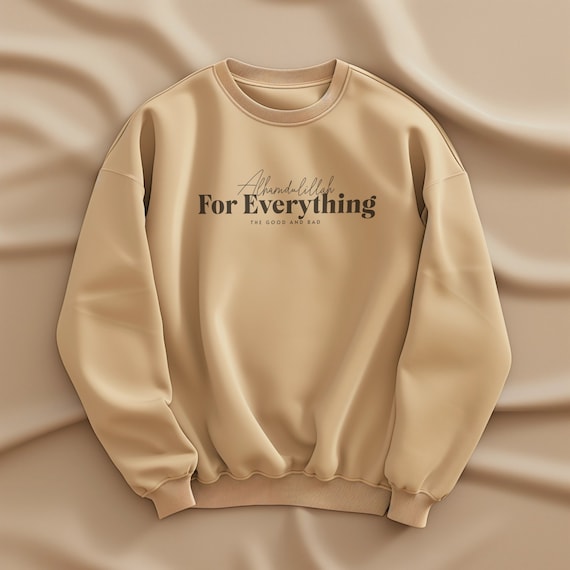 Alhamdulillah sweatshirt - Muslim Tees Muslim Clothes Eid Gift Ramadan Gift Islamic Calligraphy Gifts for Muslim mom Islamic Gifts Arab wear