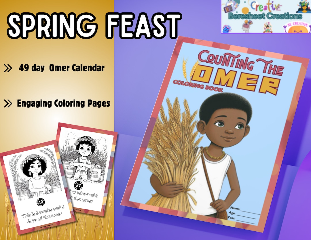 Counting the Omer Omer Calendar Bible Feast Days Worksheets Printable