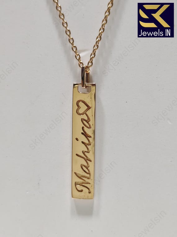 14K Gold Name Pendant, Square Personalized Name Necklace chain, Curb chain with name Pendant, Bridesmaid Gifts, Gifts for Women