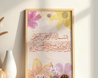 Floral Islamic Art Print | Arabic Calligraphy, Muslim Home Decor (Digital Download)