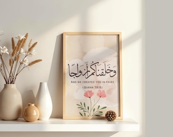Arte della parete del matrimonio islamico/Stampa di versi del Corano/Calligrafia araba/وخلقناكم أزواجا/minimalista/fiori/boho (download digitale)