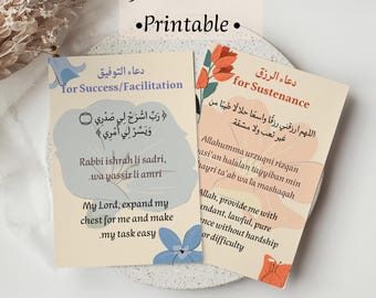 50 Islamic Dua Cards | Quran & Sunnah Affirmations (Digital Download)