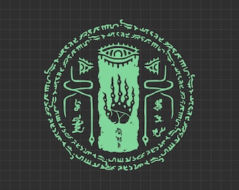 The Legend Of Zelda Tears Of The Kingdom Magic Seal Svg, Tear Of The Kingdom Design Svg, Legend Of Zelda Png, Triforce Download Svg