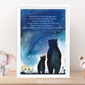 Animal poster with saying - premium poster on matte paper