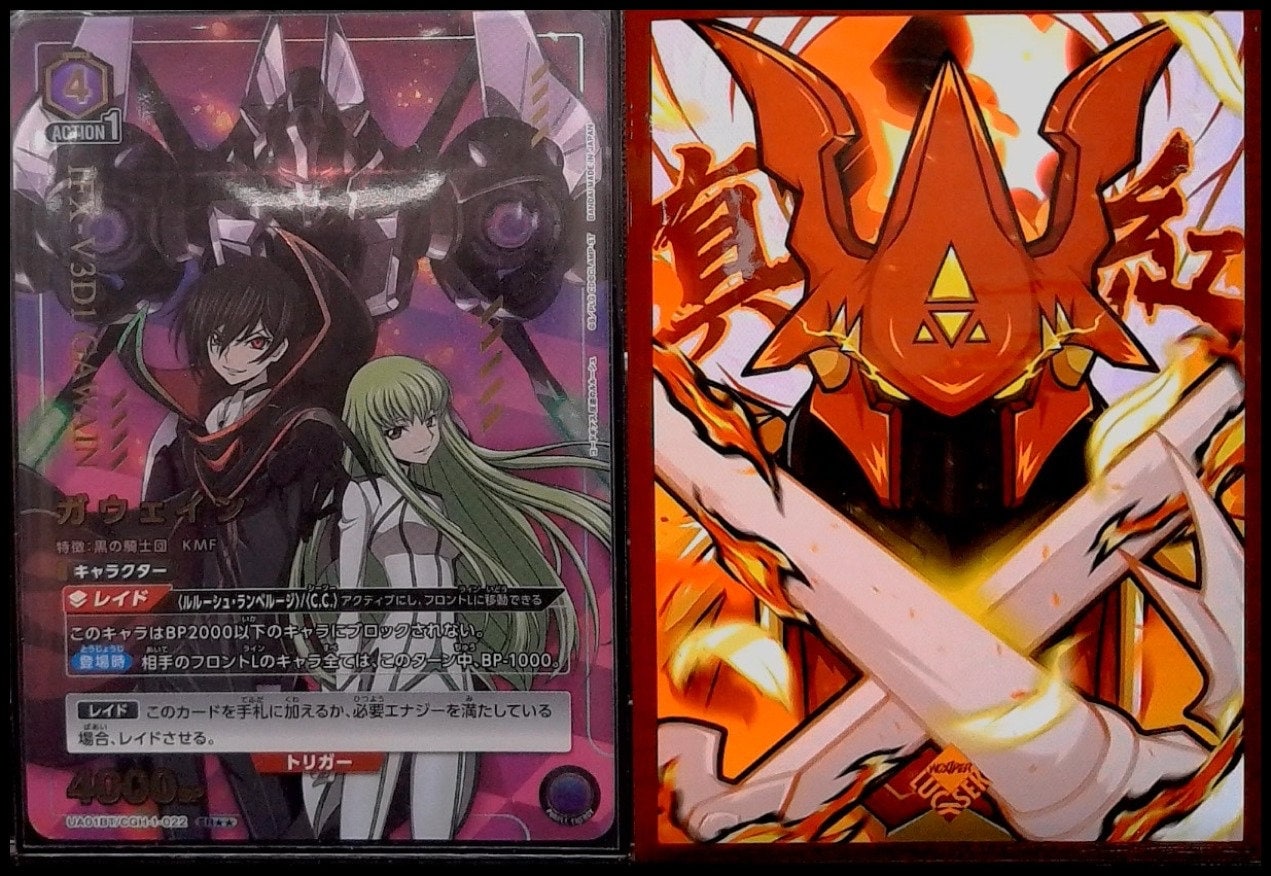 elestrals booster box Elestrals TCG Divine Champions Sunstrike Stellar Luminape Double Blister  Pack – TheTcgCollect