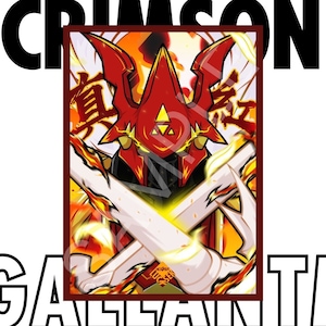 DTKG Benutzerdefinierte Fanart Gallantmon Crimson Mode-Sammelkartenhüllen TKG MTG 66X91mm