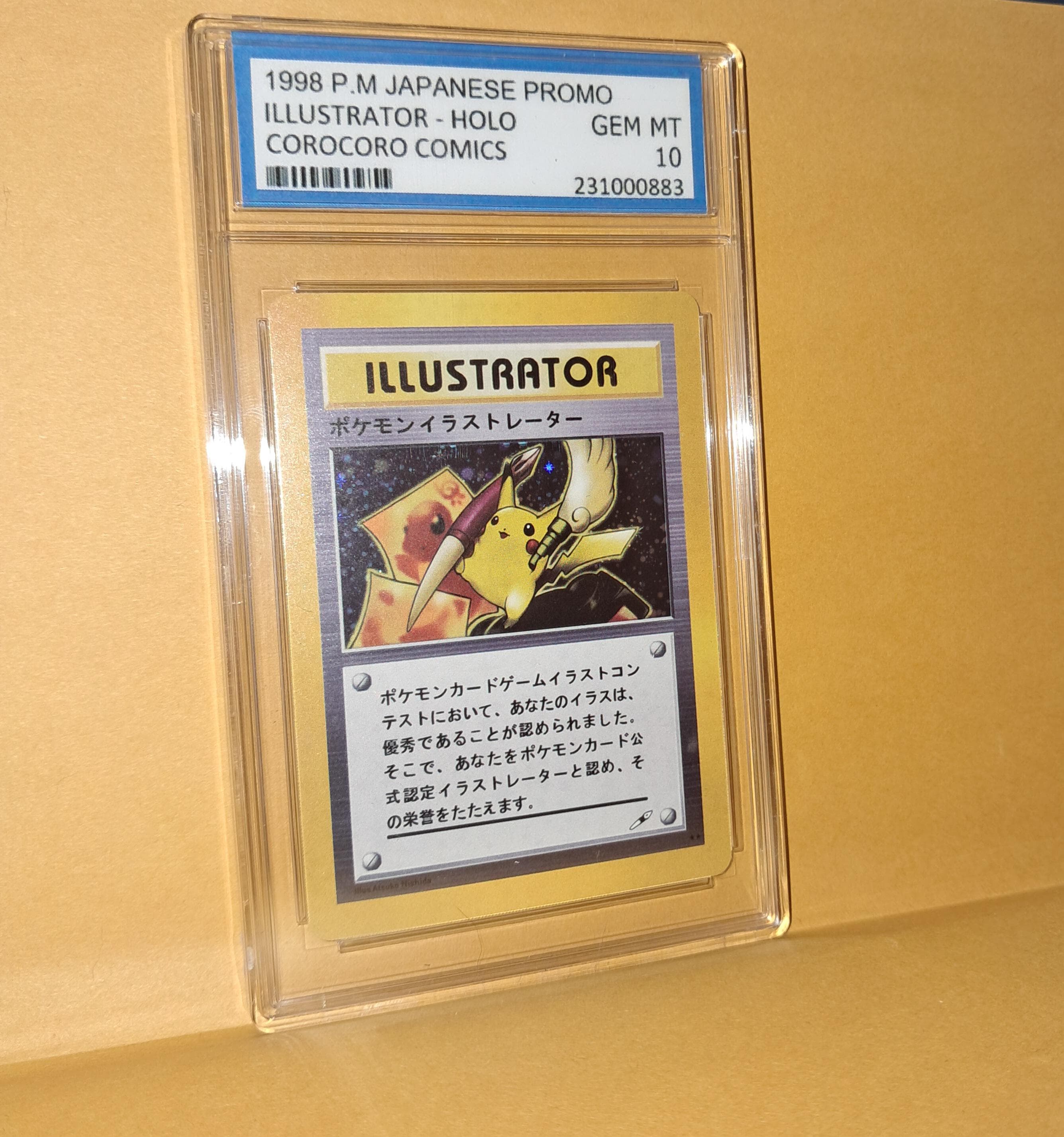 Pickachu イラストレーターカード - ファンメイドポケモンカード